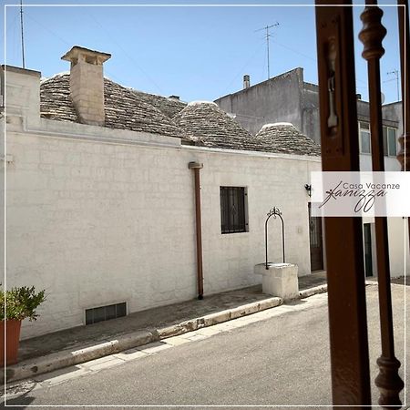 Hotel Trullo A Volte A Stella Alberobello Exteriér fotografie